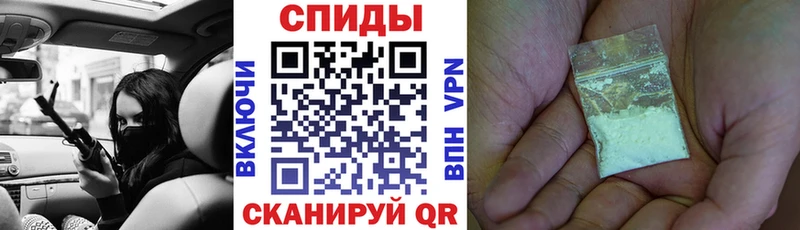Amphetamine Premium  наркотики  Мантурово 