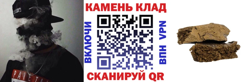 ГАШ убойный Мантурово