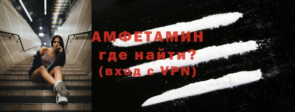 кокаин премиум Алзамай