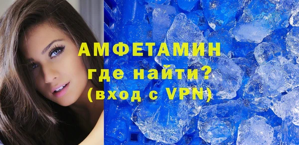 кокаин премиум Алзамай