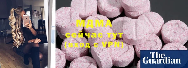 спайс Алексин