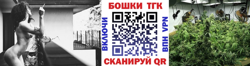 Канабис SATIVA & INDICA Мантурово