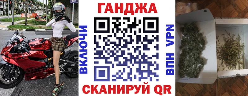 Бошки марихуана OG Kush  omg онион  Мантурово 